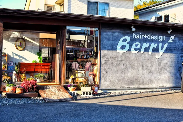 BERRY BERRYの内観・外観1