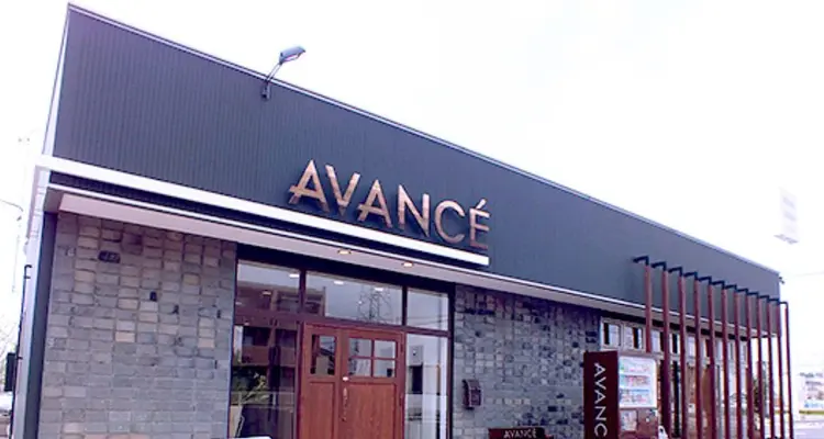 AVANCEインターパーク店の内観・外観1
