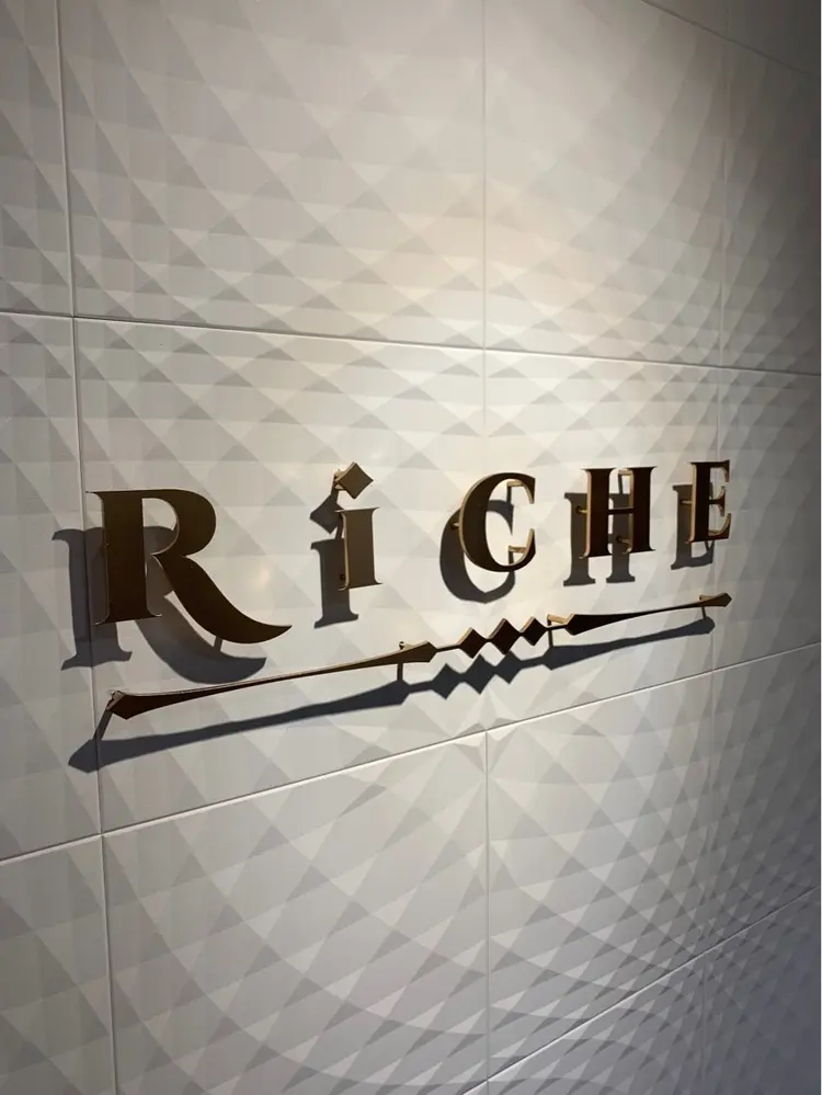 RiCHE吉祥寺店の内観・外観2
