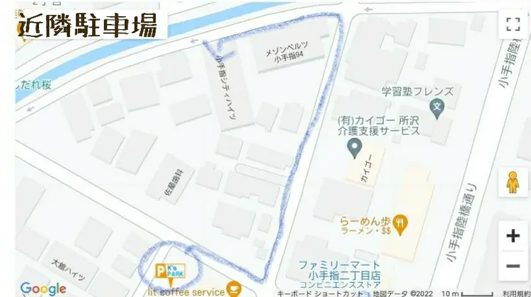 nail salon Dioの内観・外観3