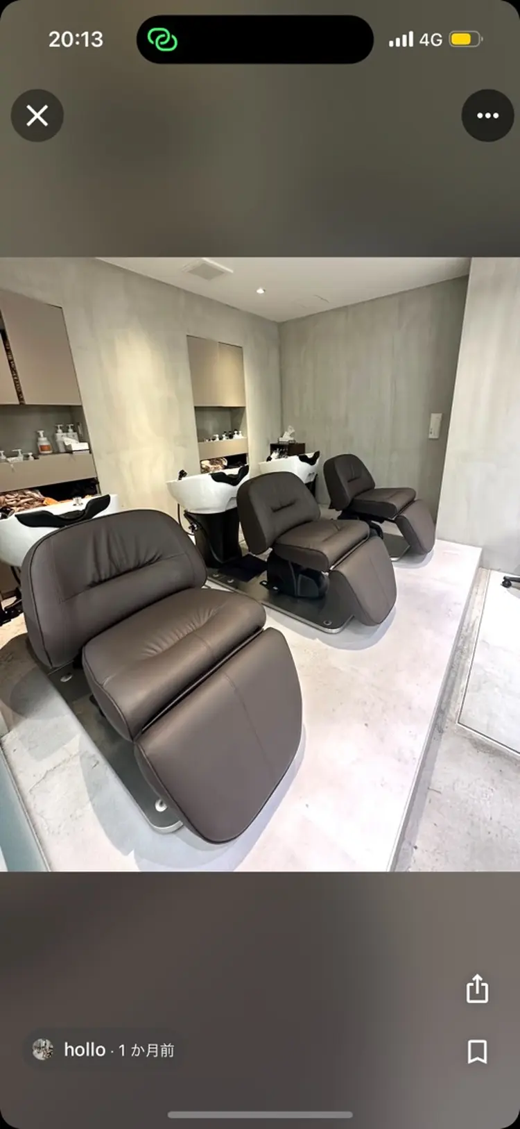holloの内観・外観2