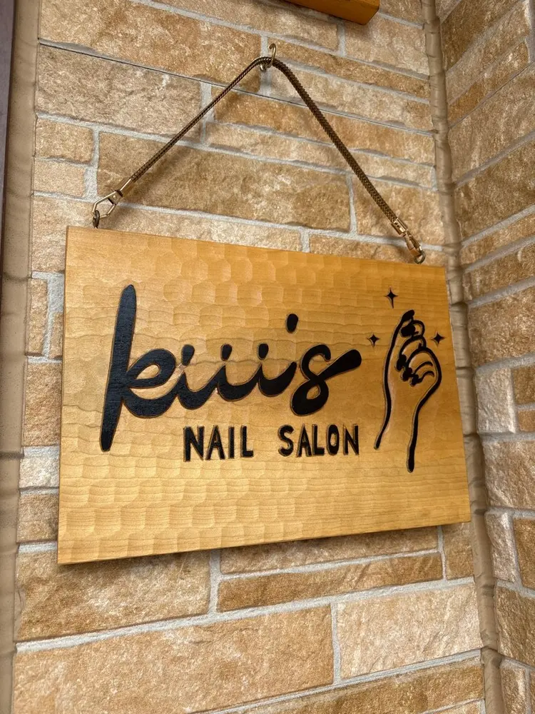 nailsalon kiii'sの内観・外観3
