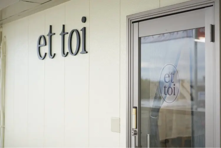 et toi-エトワ-の内観・外観1
