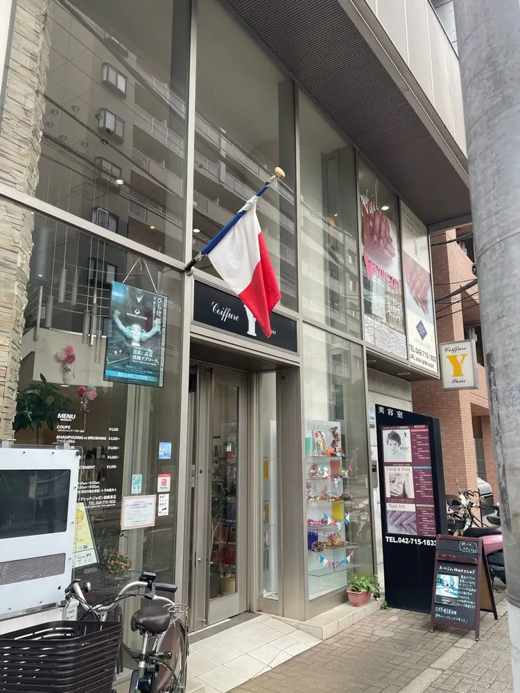 Nail atelier Litom【ネイルアトリエリトム】の内観・外観1