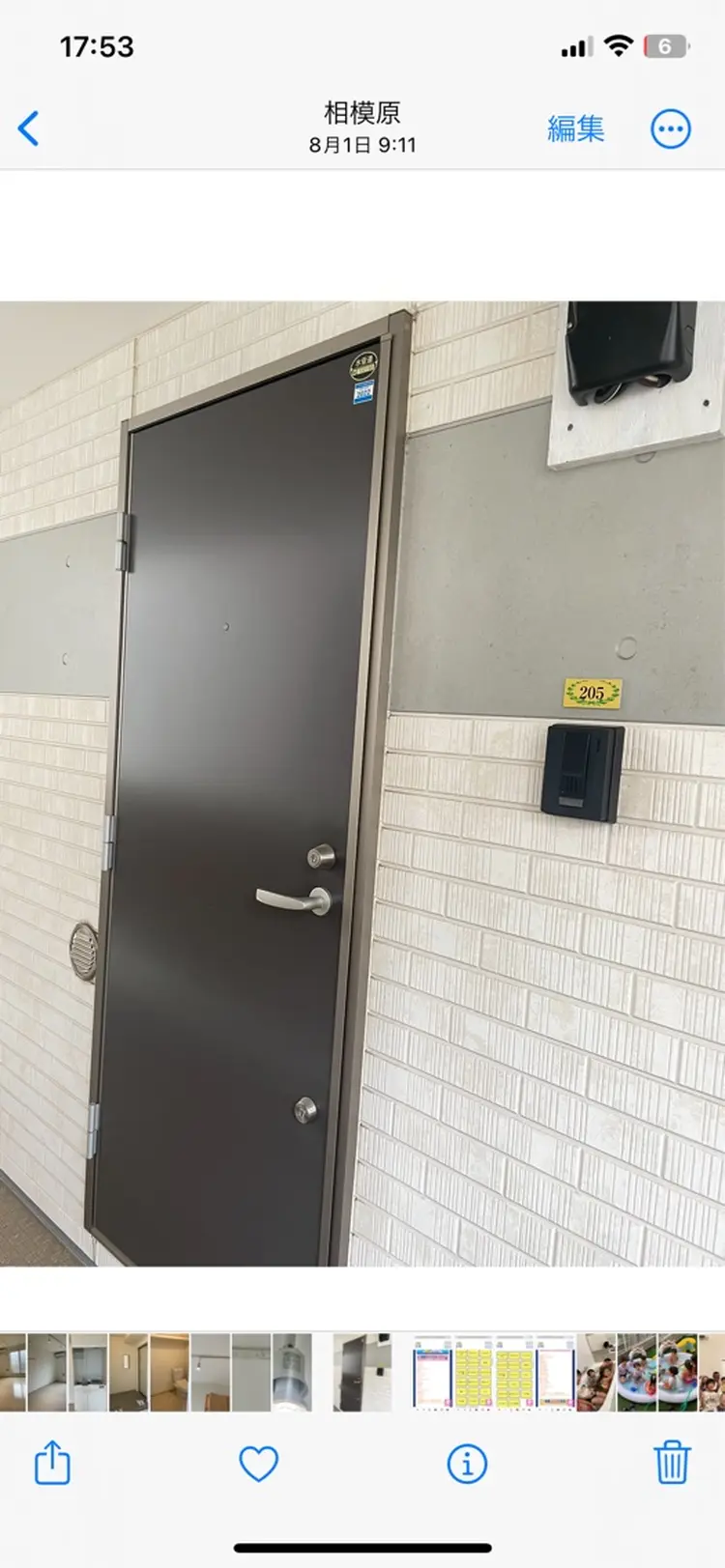 nail salon Luanaの内観・外観3