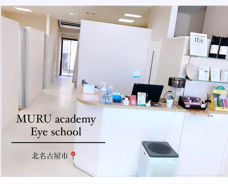 MURU北名古屋店の内観・外観3