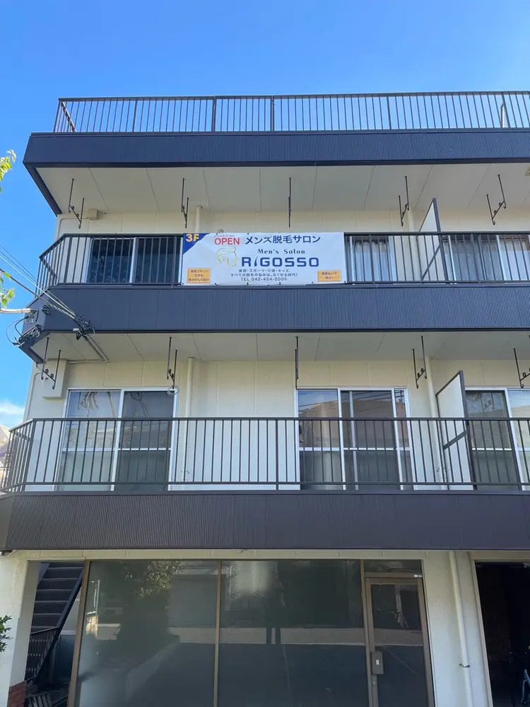 MEN'S SALON RIGOSSOの内観・外観2
