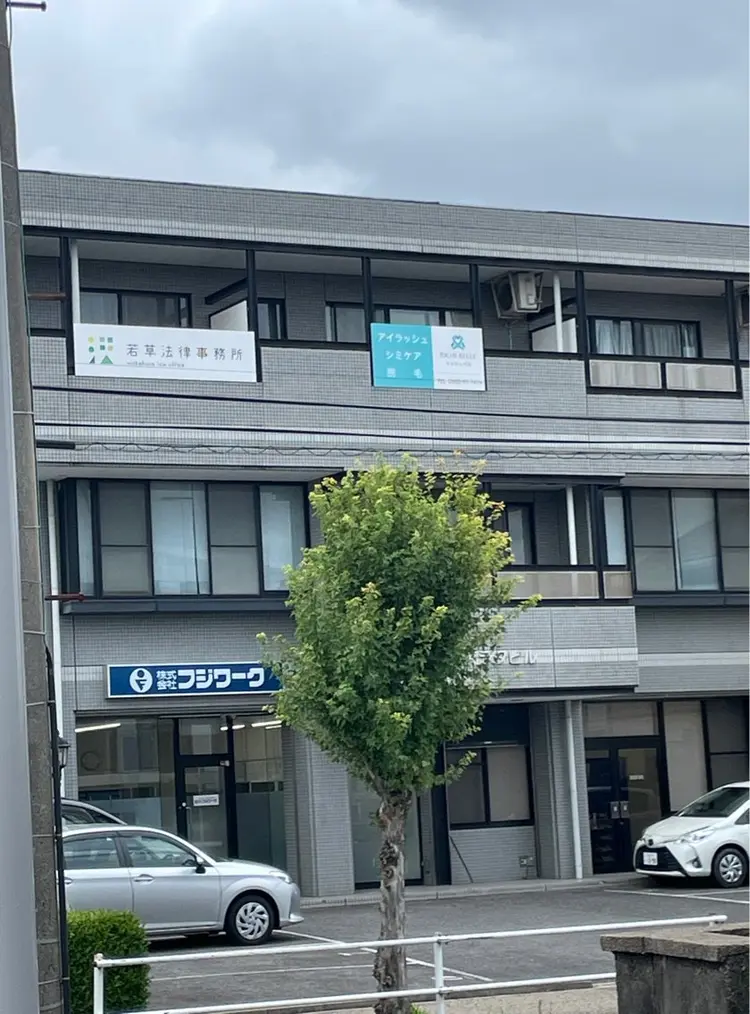 RICHEBELLEの内観・外観1