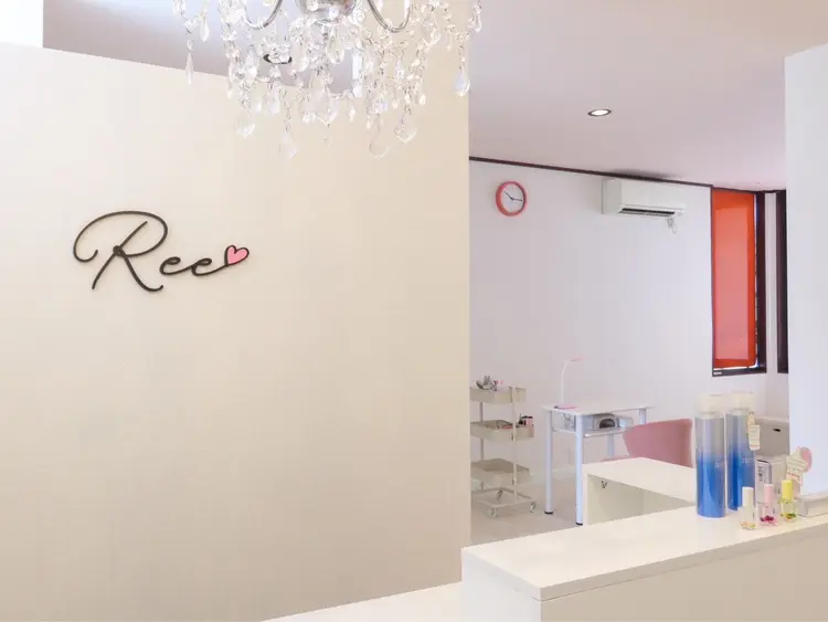 ネイル脱毛Reeの内観・外観1