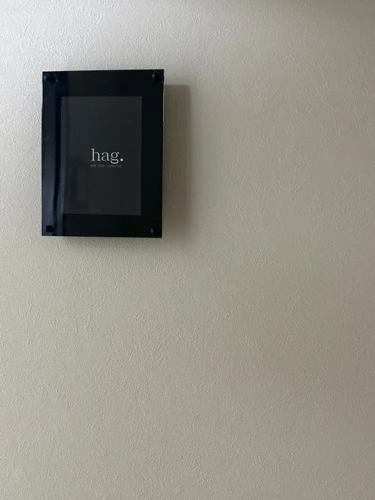 hag.の内観・外観2