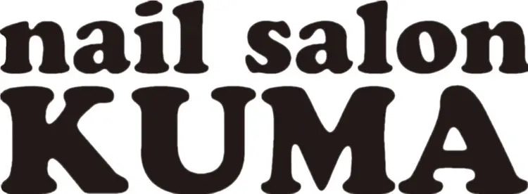 nailsalon KUMAの内観・外観3