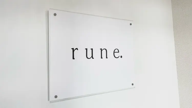 rune.の内観・外観1