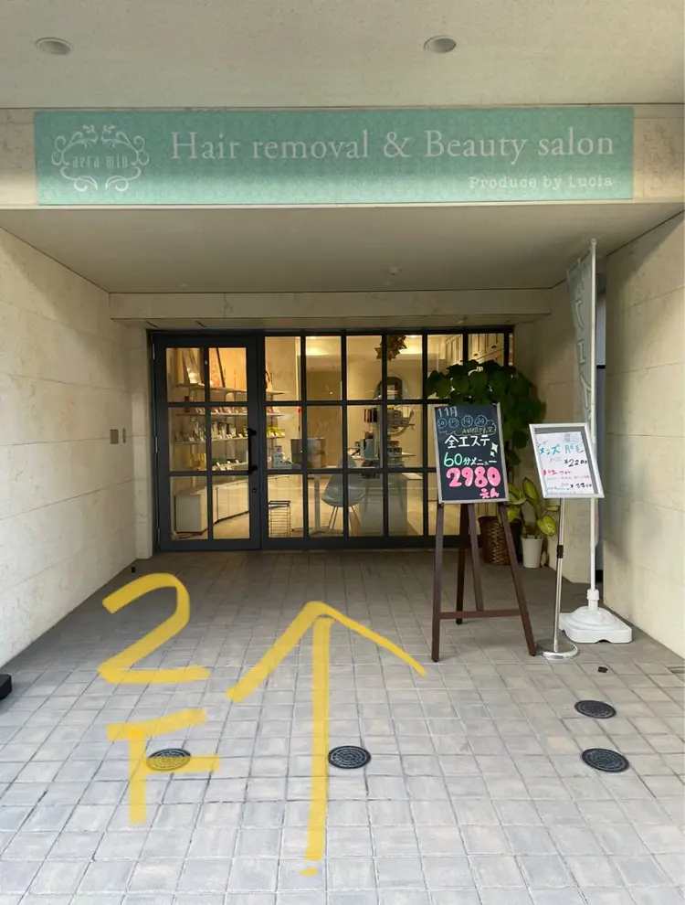 salon de JO JOの内観・外観1