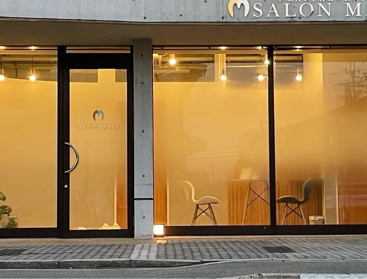 ハーブピーリング　美肌サロン　health and beauty makiの内観・外観1