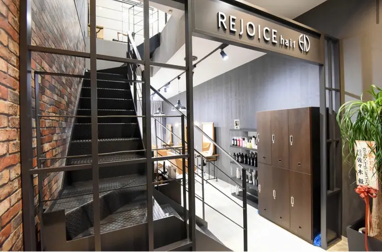 REJOICE hair ENの内観・外観1