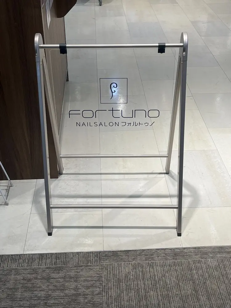 ネイルサロン フォルトゥノの内観・外観2