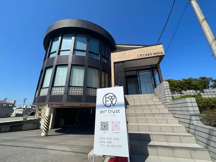 en⁺　trustの内観・外観3