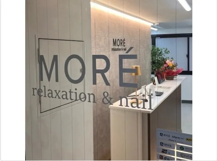 MOREの内観・外観2