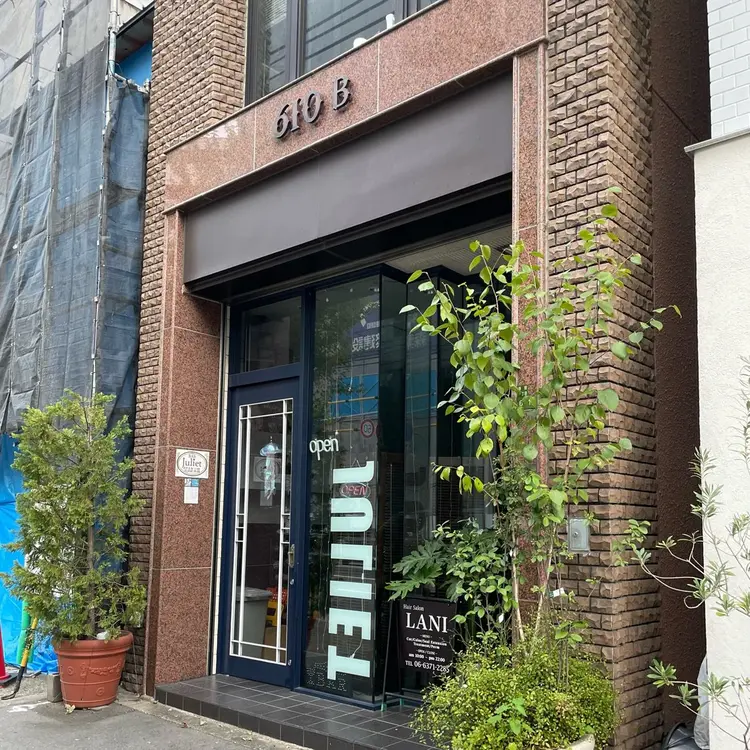 オフ:オンの内観・外観1