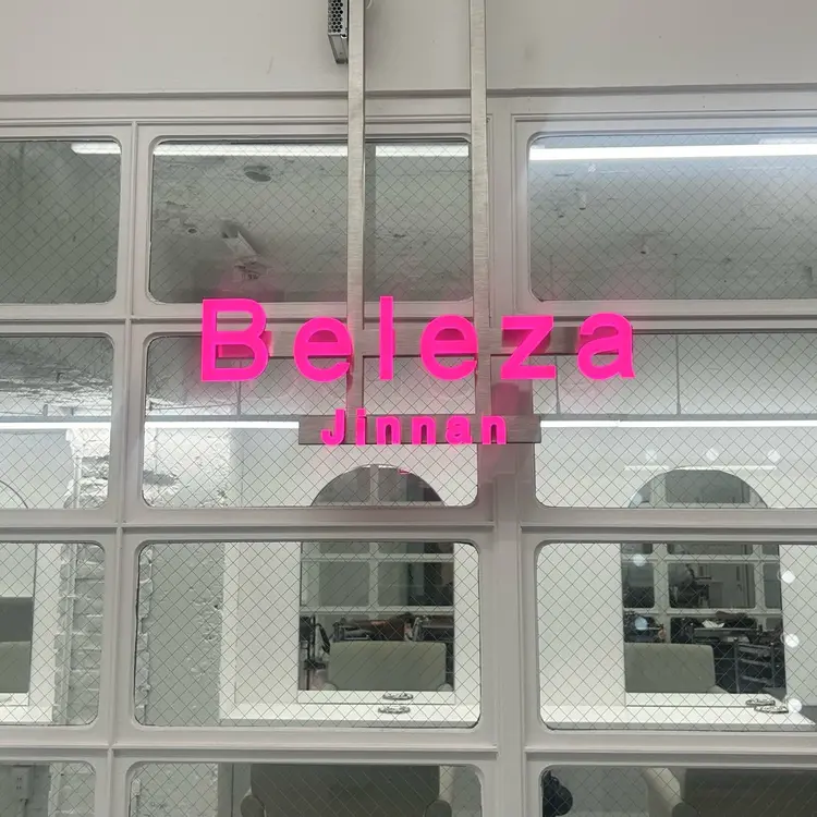 beleza jinnanの内観・外観1