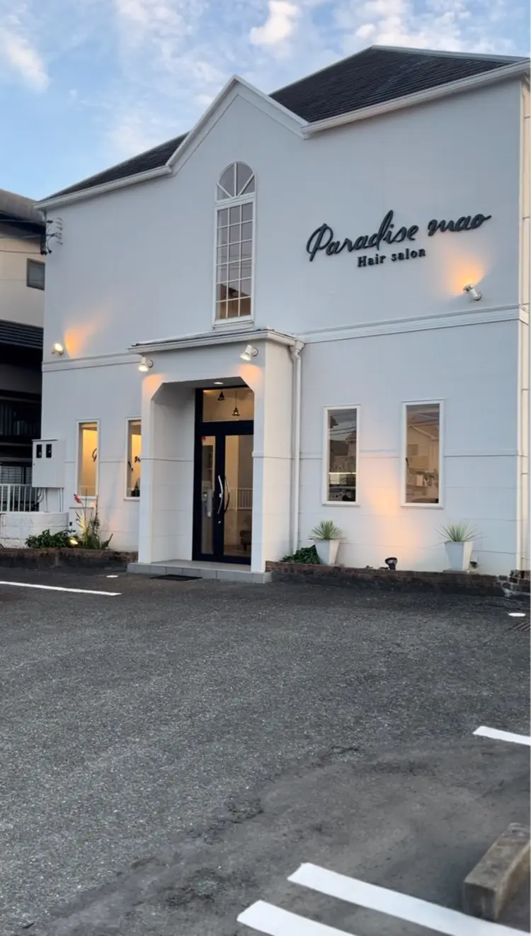 Paradise hair salonの内観・外観1