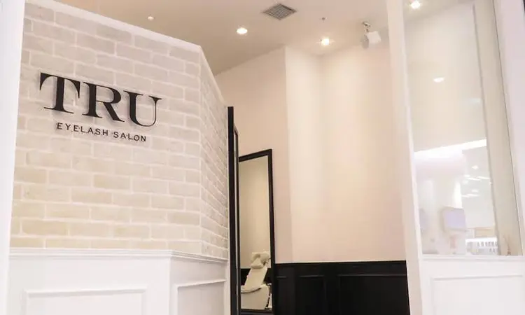 TRU   EYEマークイズみなとみらい店の内観・外観1