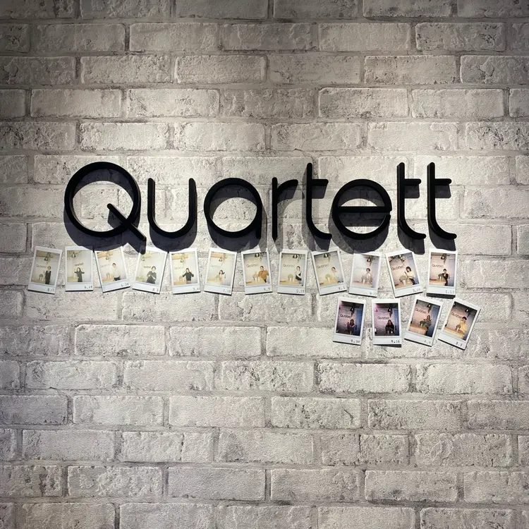Quartettの内観・外観1