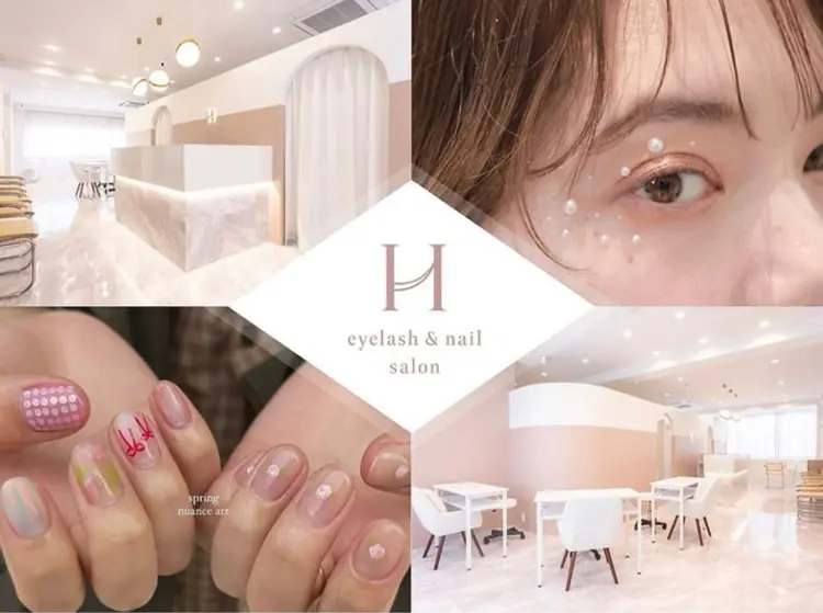 H　eyelash&nailの内観・外観1