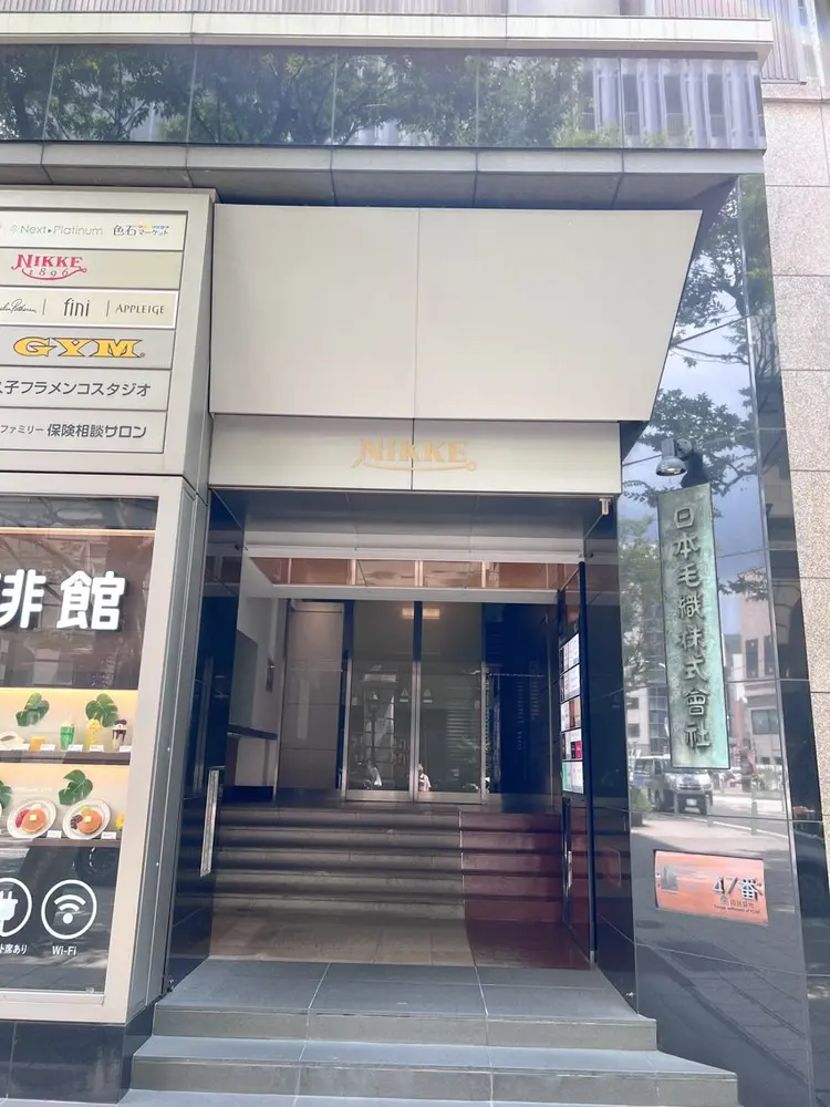 tukka soin KOBEの内観・外観1