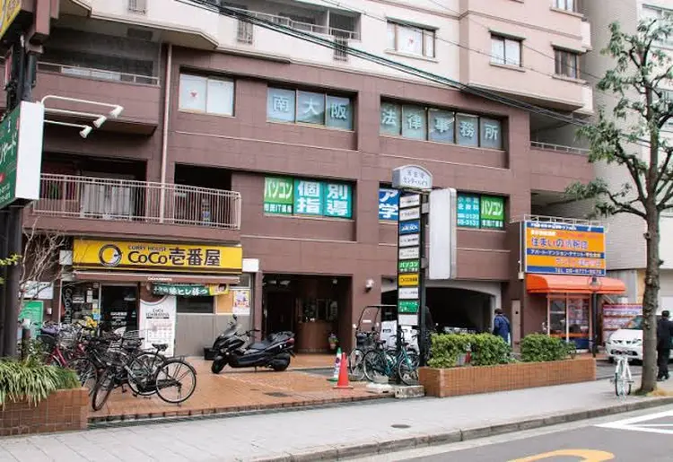 Re:)make~リメイクの内観・外観1