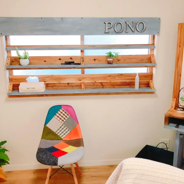 Ponoの内観・外観1