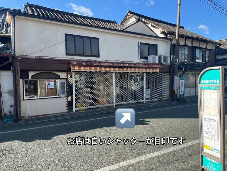 ネイルハウス✴︎ふたご座の内観・外観1