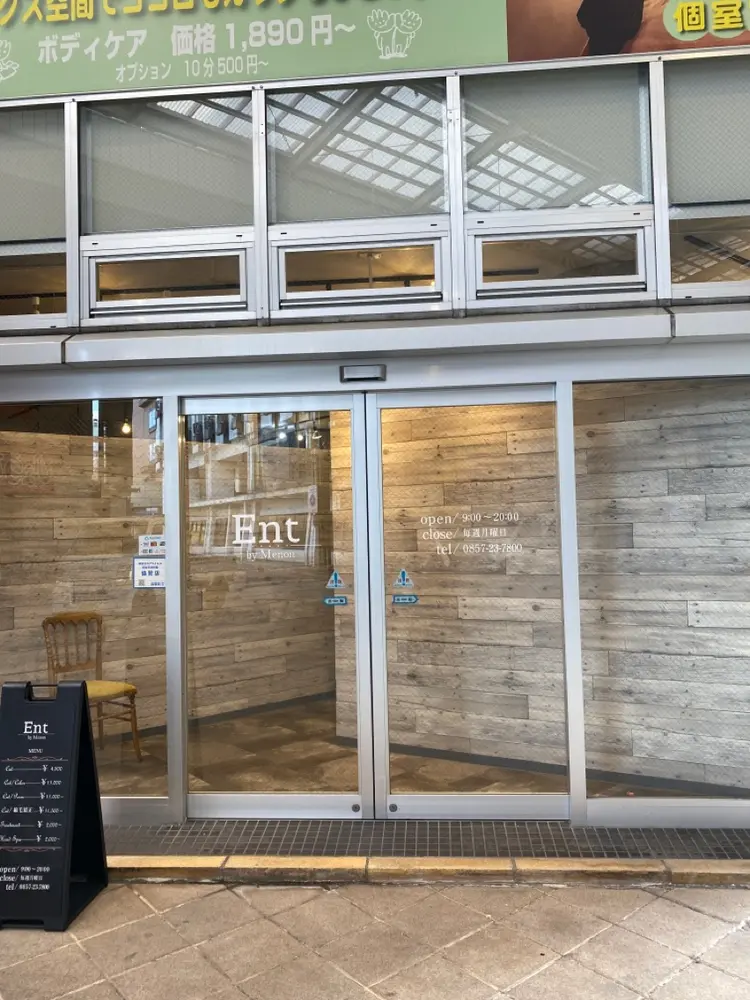 entの内観・外観1
