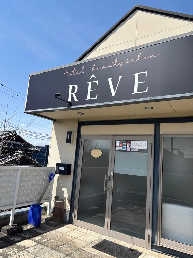 Reveの内観・外観3