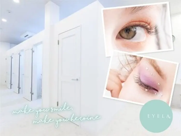 Gypsy恵比寿店の内観・外観2