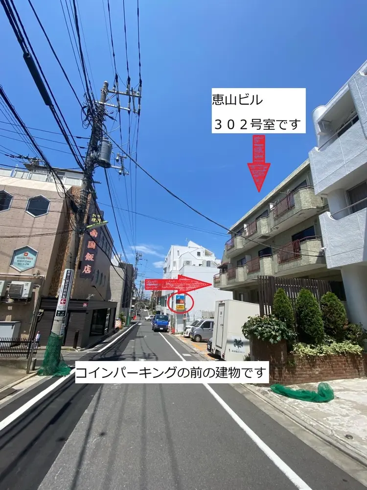 Sunnyの内観・外観3