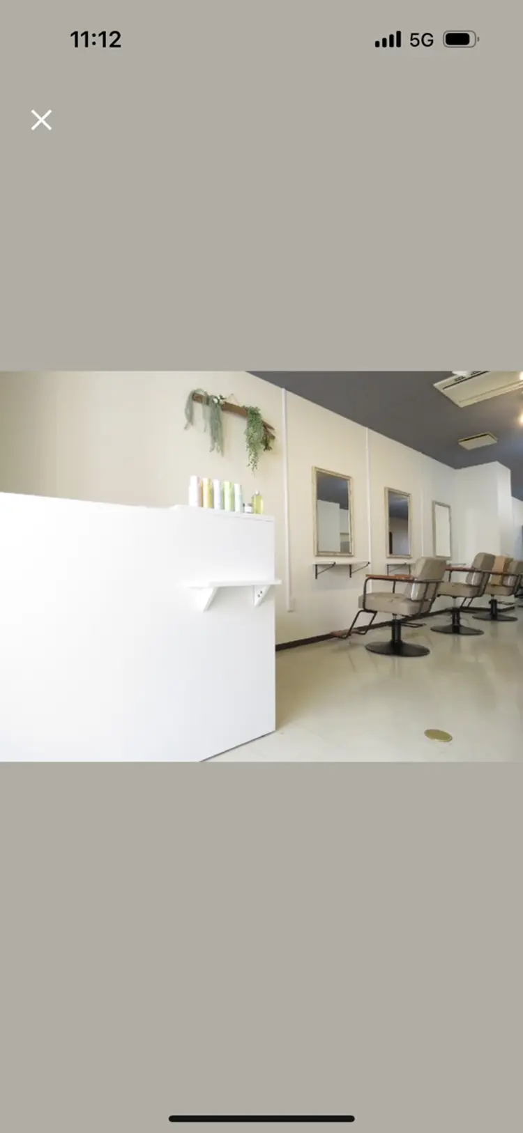 Sherry/Rの内観・外観1