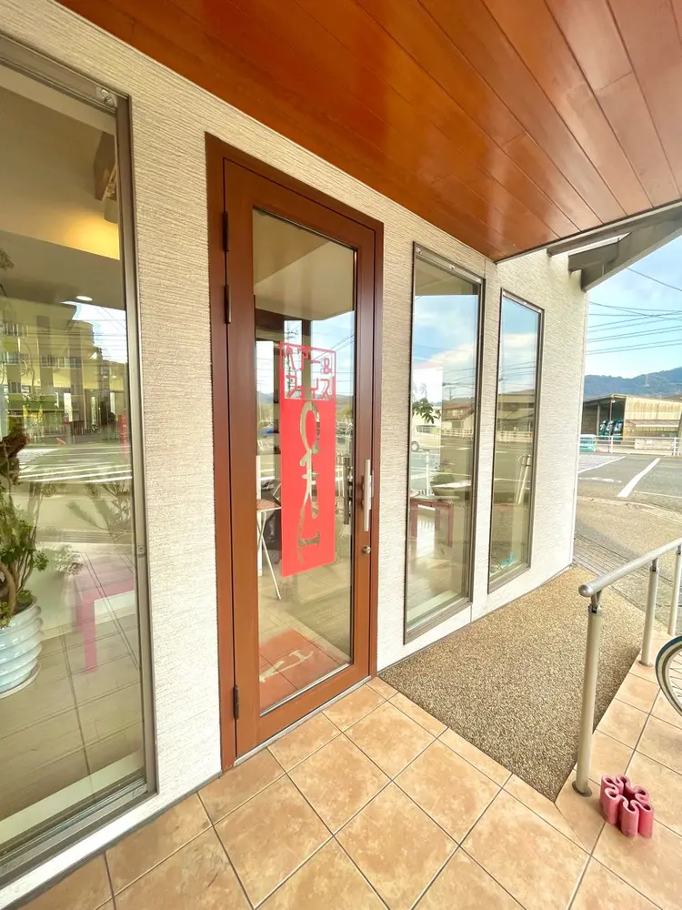 マ・フルール　アキの内観・外観1