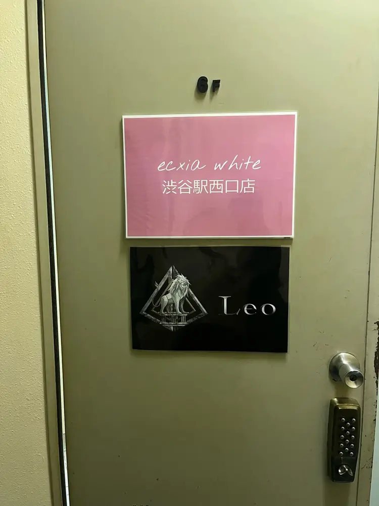 メンズ脱毛サロンLeo渋谷店の内観・外観3