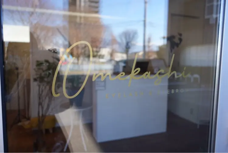 Omekashiの内観・外観2