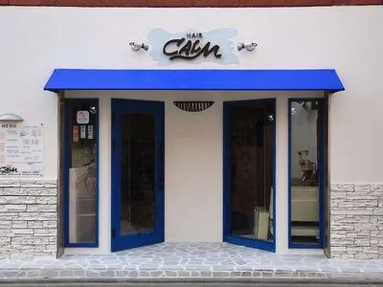 HAIR CALM 鹿島田店の内観・外観1