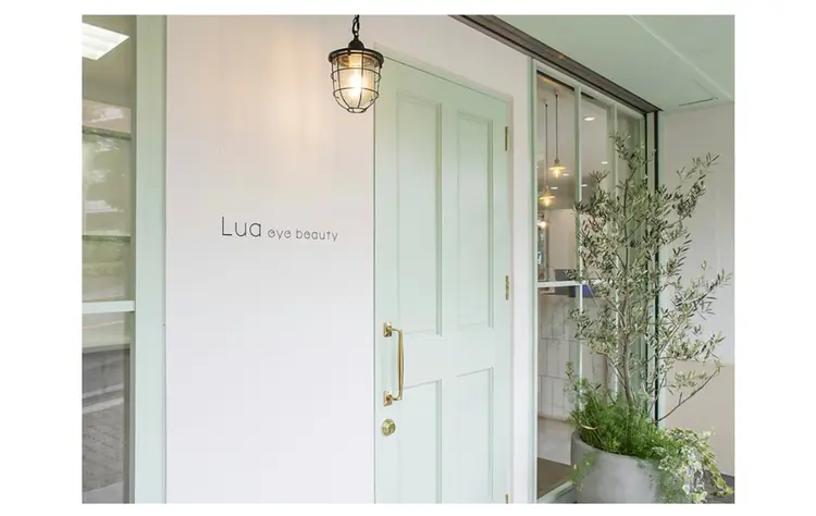 Lua eyebeauty のぞみ野店の内観・外観1
