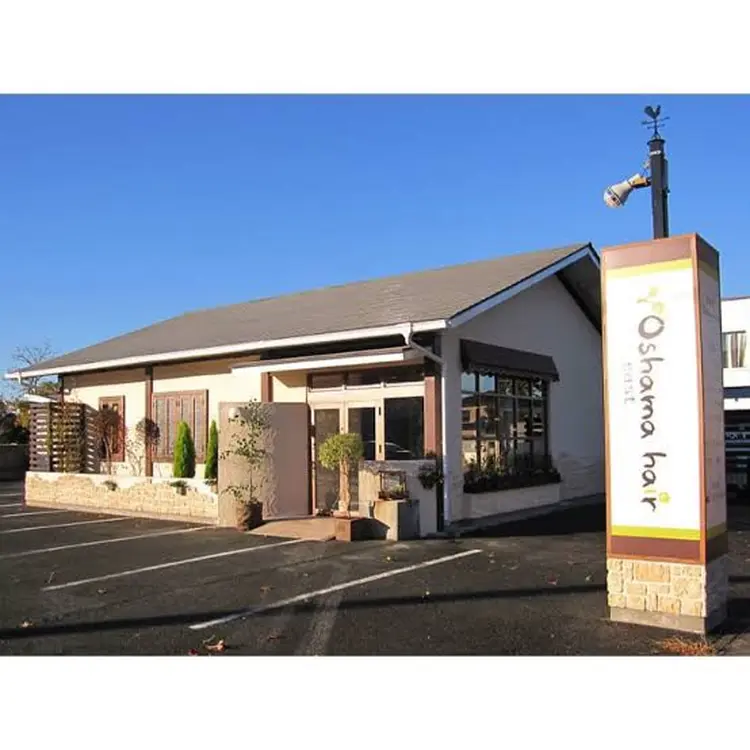 おしゃまヘアーイースト店の内観・外観1