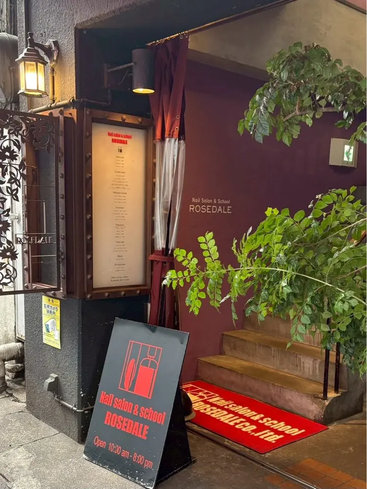 Nail Salon ROSEDALEの内観・外観1
