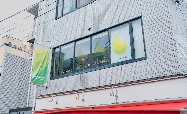 ダアッカの内観・外観3