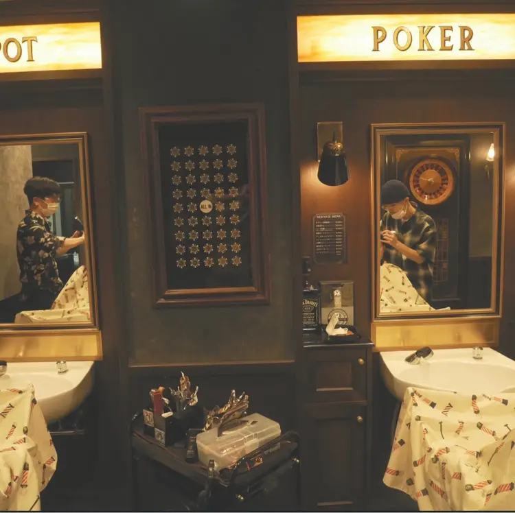 HIRO GINZA浜松町店の内観・外観2