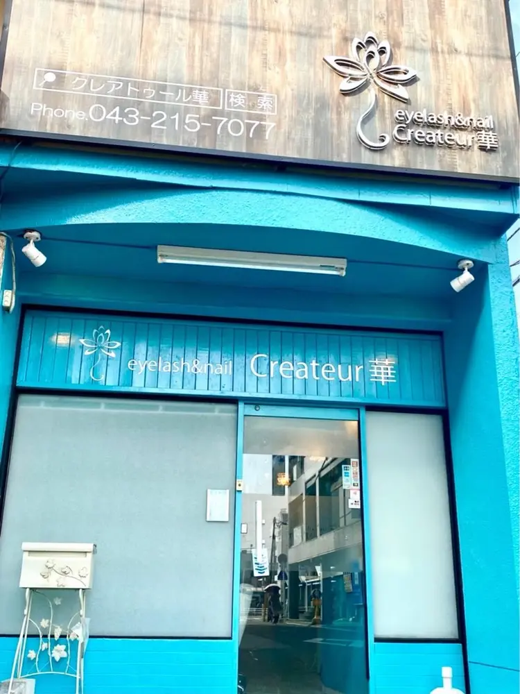 クレアトゥール華の内観・外観2