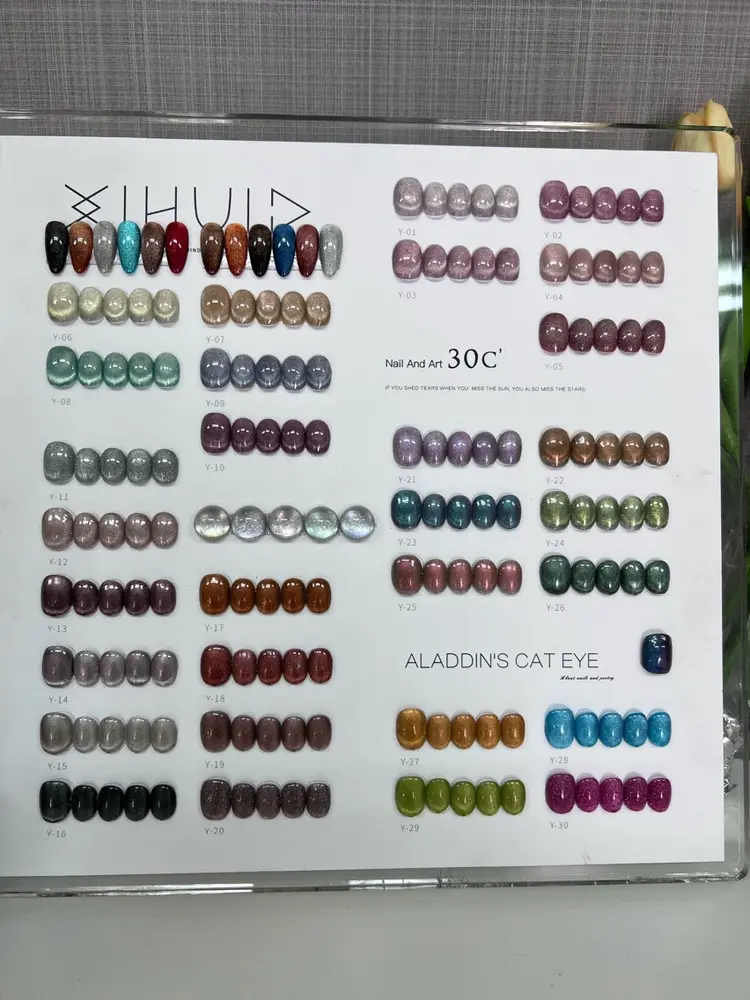 Miss Uネイルサロンの内観・外観2