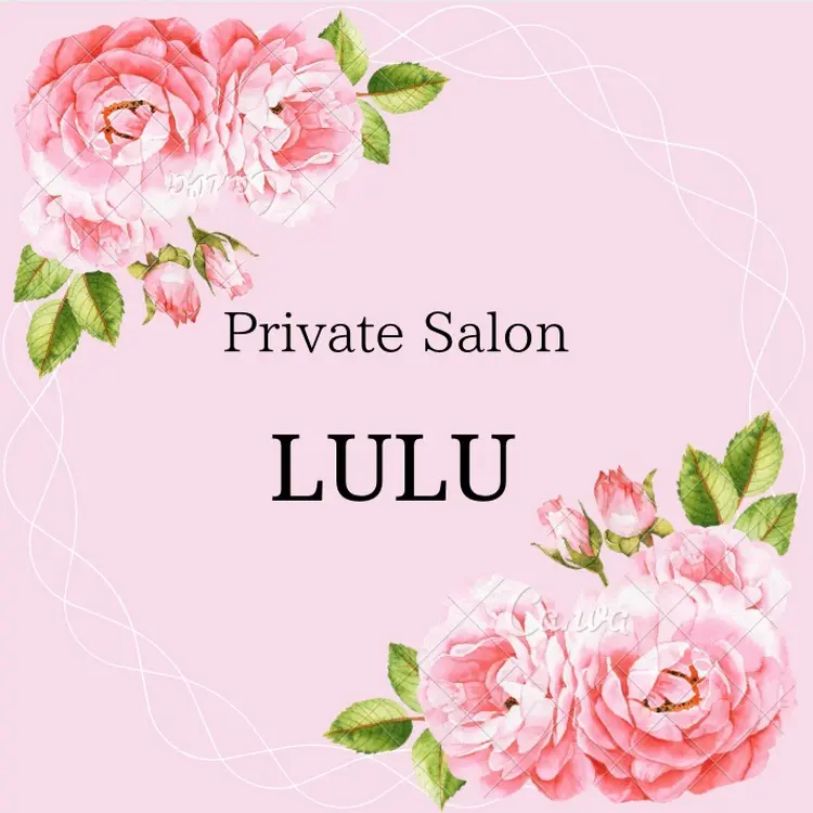 Private Salon LULU＊るるの内観・外観1