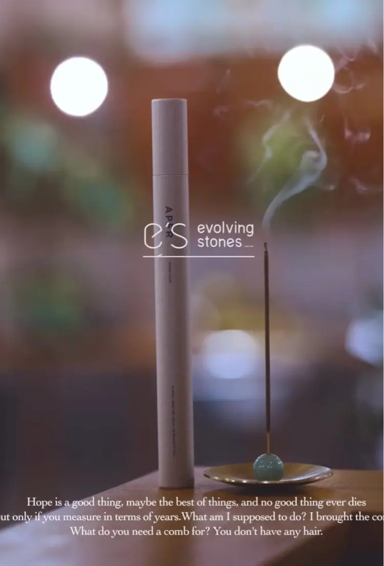 e'sの内観・外観2